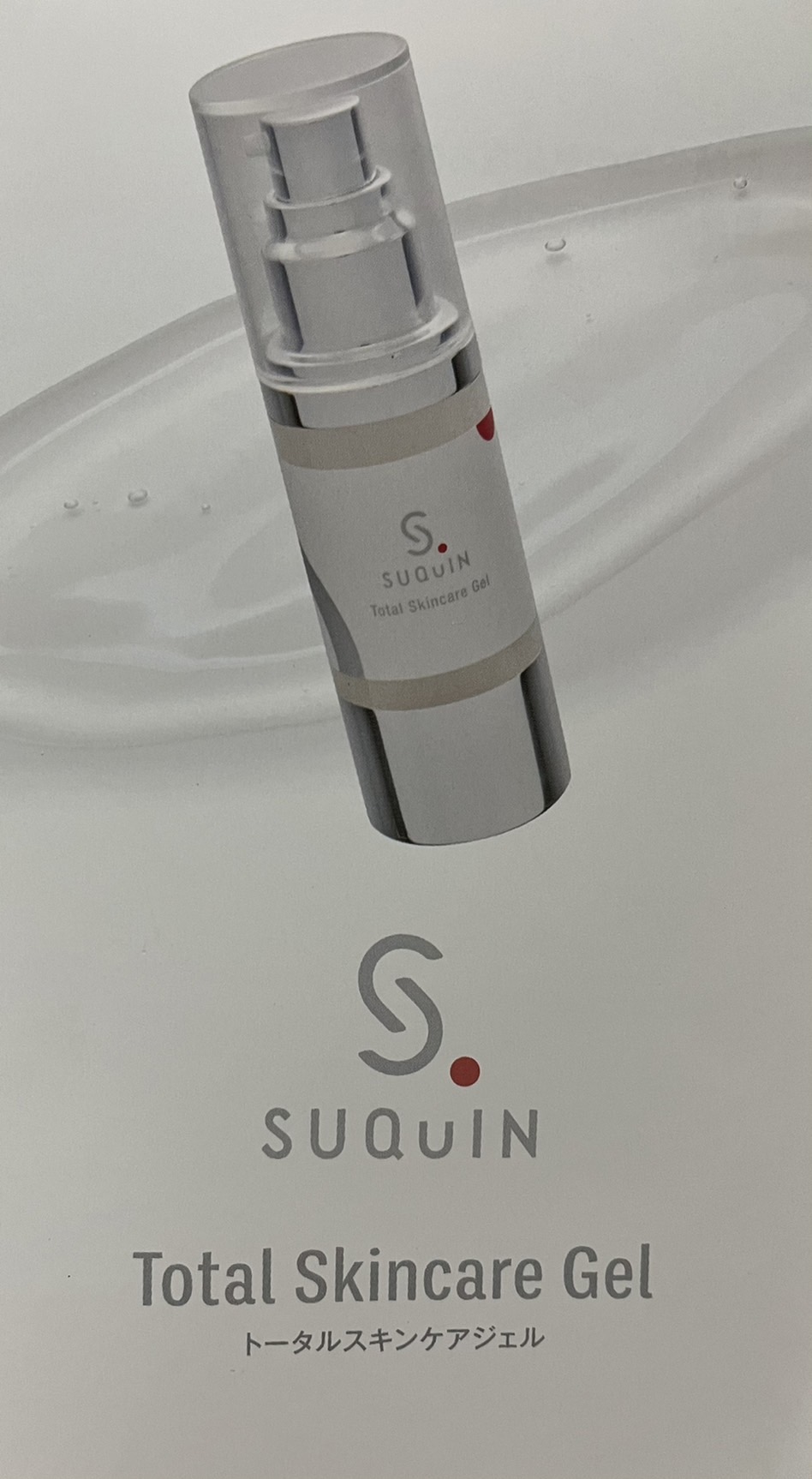 line_oa_chat_220107_140126