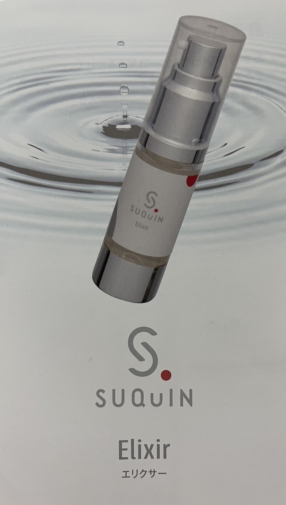 line_oa_chat_220107_140128